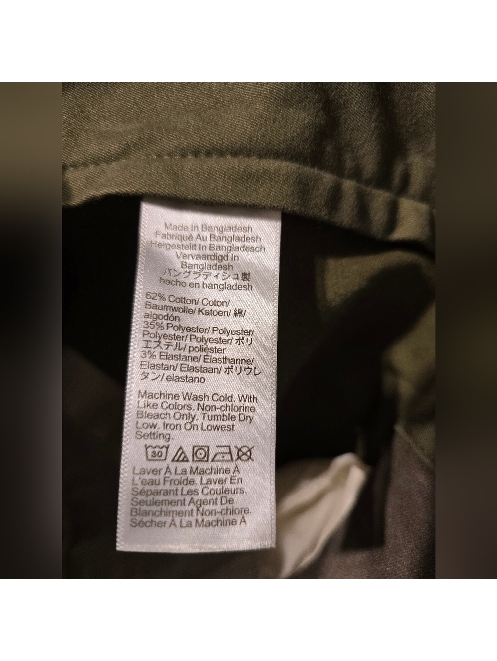 J. Crew Slim Flex TruTemp365 Pants 29x30 Olive Green Mens NWT - Picture 5 of 7